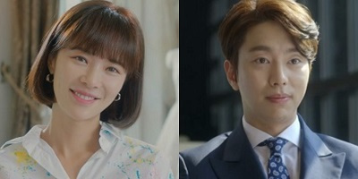 Hwang Jung Eum and Yoon Hyun Min Offered Starring Roles in &#8220;That Guy is That&nbsp;Guy&#8221;