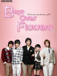 فتيان قبل الزهور Boys Before Flowers